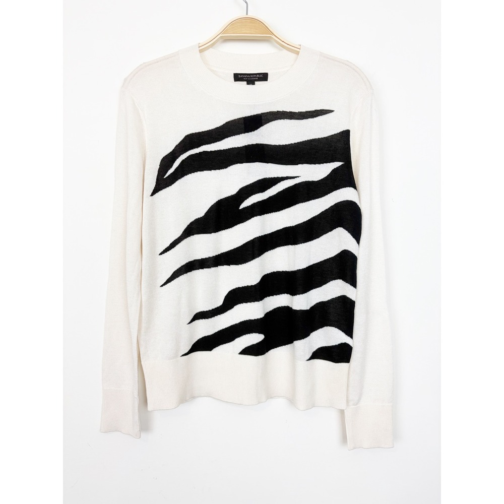 Banana Republic Silk Cashmere Relaxed Zebra Sweater Pullover Ivory Black Sz XS